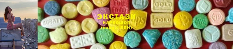 Ecstasy ешки  Ефремов 